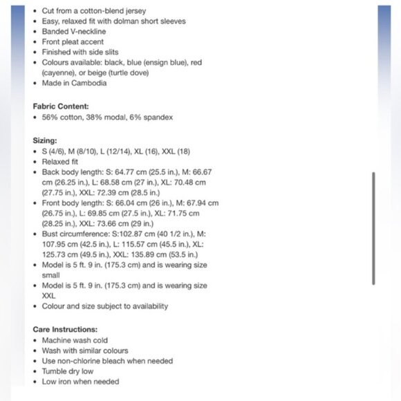 XL Banana Republic sleeveless shirt - Picture 6 of 6